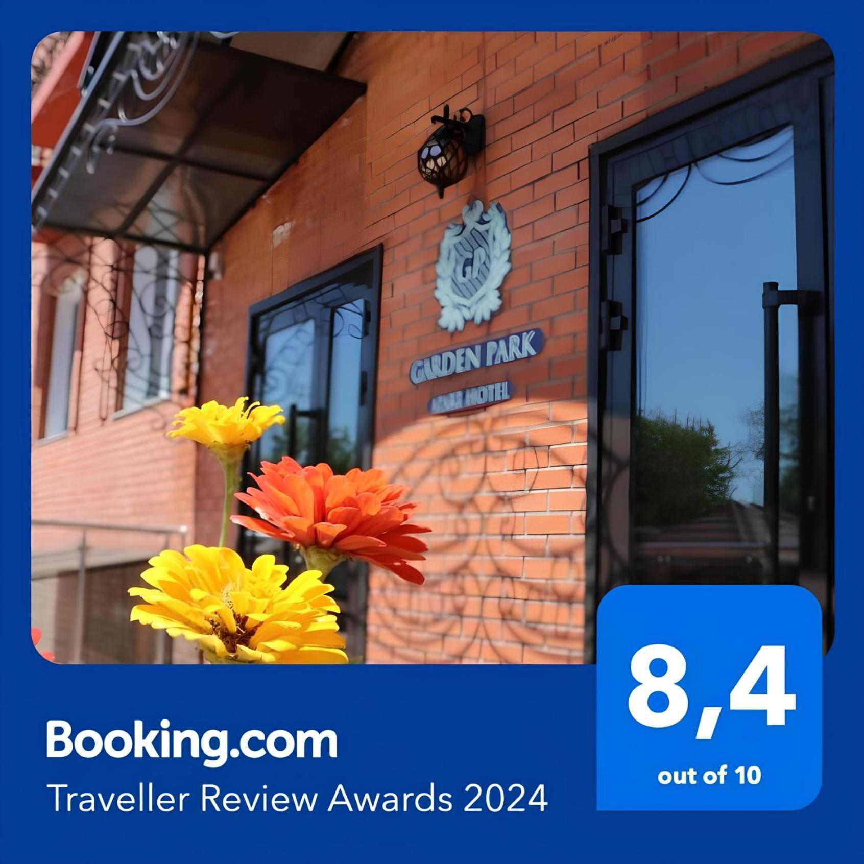 Golden Park Hotel بافلودار المظهر الخارجي الصورة